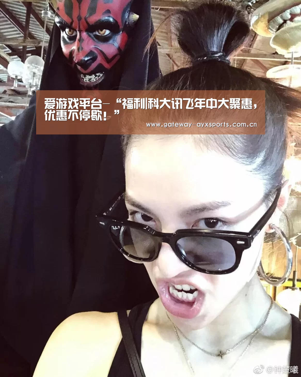 爱游戏平台-“福利|科大讯飞年中大聚惠,优惠不停歇!”(图1) 爱游戏官方入口