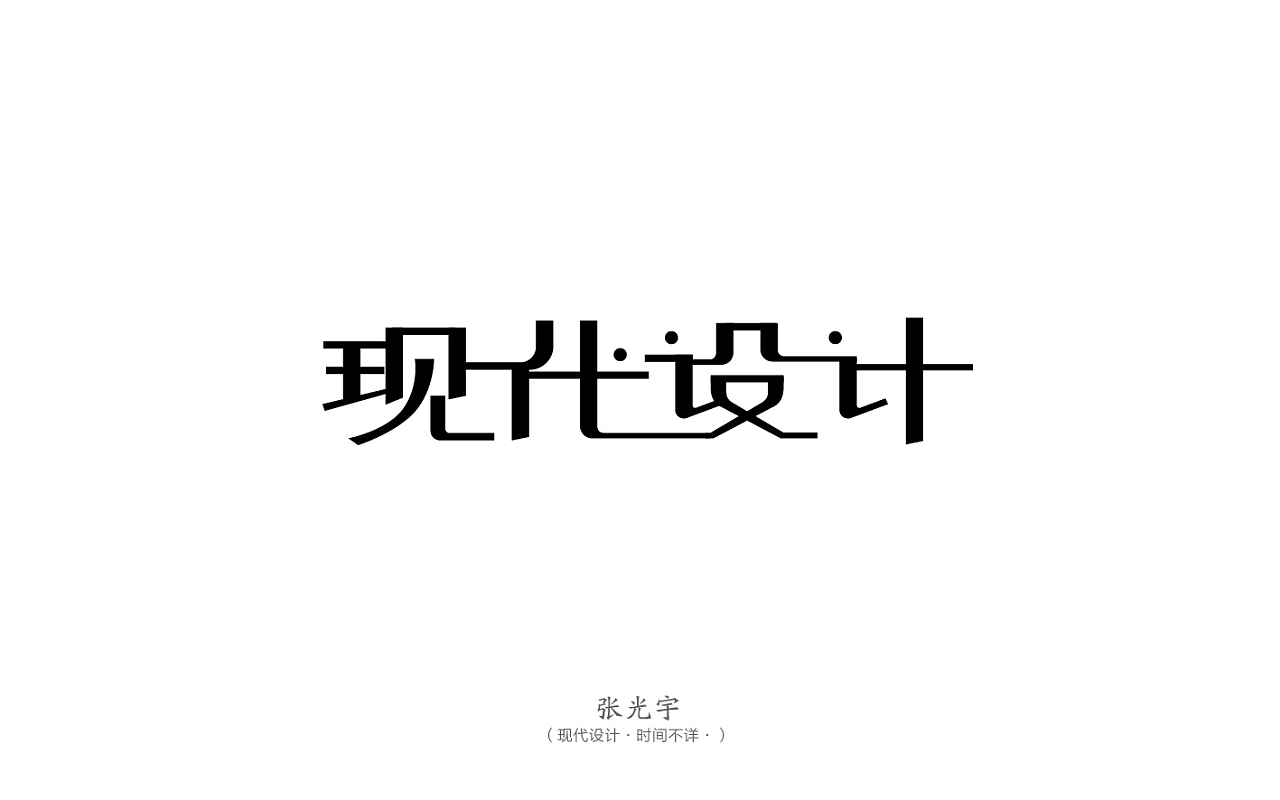 ayx-美军官:战舰穿越台湾海峡时遭中方舰机监视(图4) 体育赛事直播